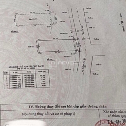 phương uyên g.vấp pháp lý s1.png Nhà phố đường Phạm Văn Chiêu 2 tầng, diện tích 50m², hướng Đông, pháp lý Sổ hồng