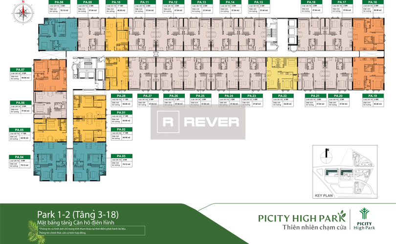  Căn hộ Picity High Park không có nội thất diện tích 57.64m².