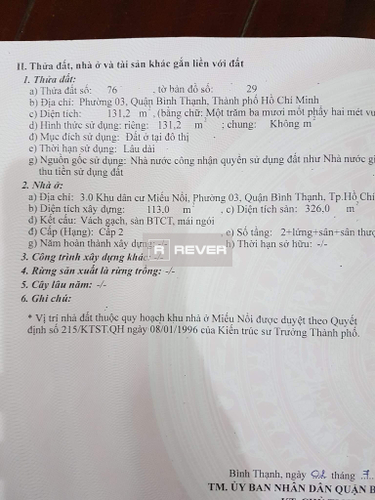  Nhà phố thiết kế 1 trệt, 2 lầu diện tích đất 132m2 rộng thoáng.