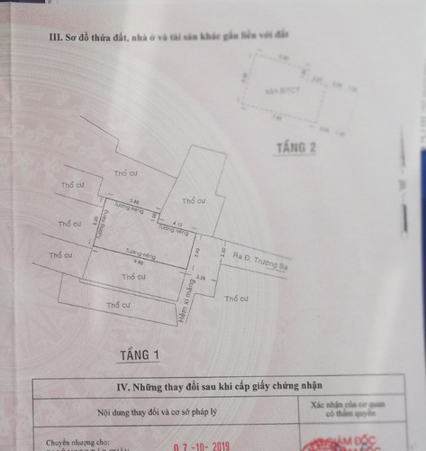 Nhà phố Quận Bình Thạnh Nhà phố đường Trường Sa diện tích 45.5m2, không có nội thất.