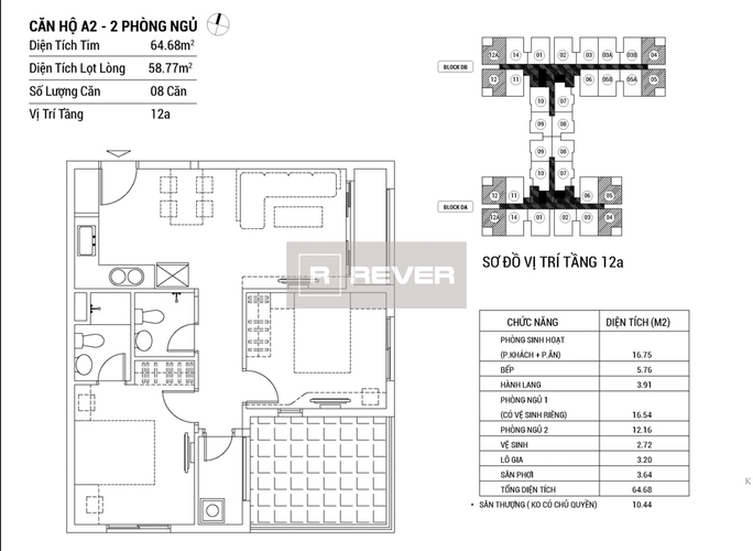  Căn hộ Dream Home Riverside diện tích 64.68m2 rộng thoáng.