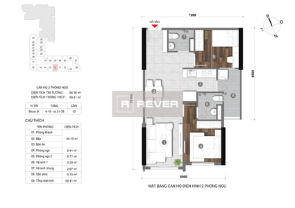  Căn hộ Opal Skyline không có nội thất, dự án có tiện ích đa dạng.