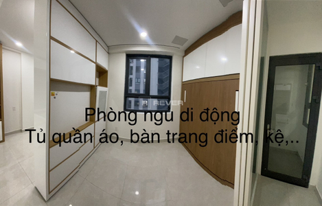  Căn hộ Saigon Intela nội thất cơ bản diện tích 50m²