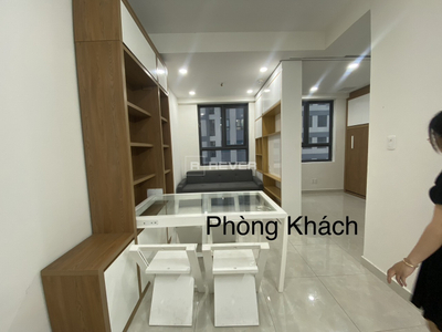  Căn hộ Saigon Intela nội thất cơ bản diện tích 50m²