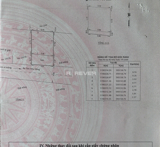  Nhà phố Đường Tân Hòa Đông 3 tầng diện tích 52.6m² pháp lý sổ hồng.