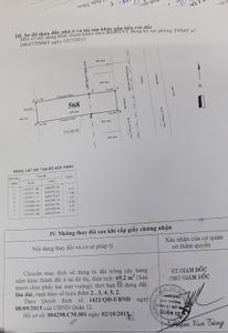 Đất nền Quận 12 Đất nền diện tích 100m2 hướng Đông mát mẻ, có sổ hồng riêng.