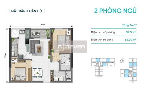 Căn hộ D-Aqua có 2 phòng ngủ, nội thất cơ bản.