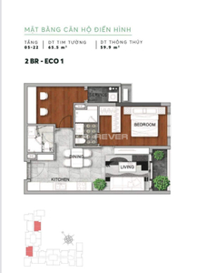 Căn hộ Urban Green hướng ban công đông nam không có nội thất diện tích 65.5m²