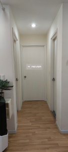  Căn hộ City Gate có 2 phòng ngủ, không có nội thất.