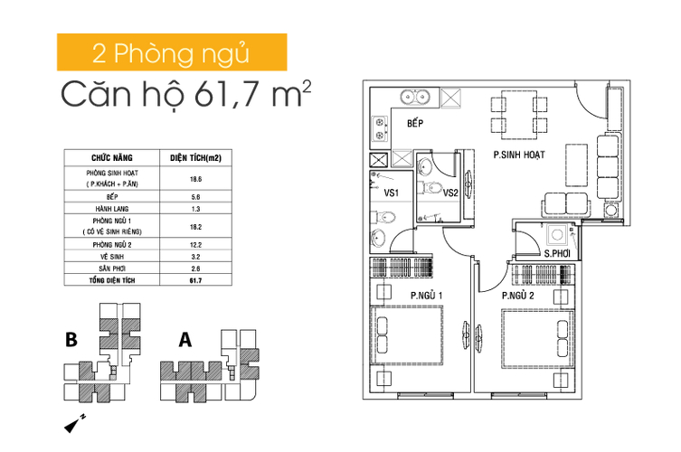  Căn hộ Dream Home Residence có 2 phòng ngủ, nội thất cơ bản.