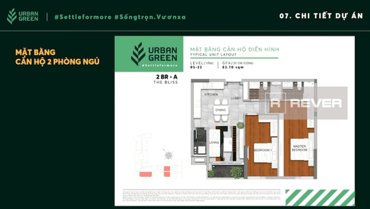  Căn hộ Urban Green không có nội thất, thiết kế hiện đại