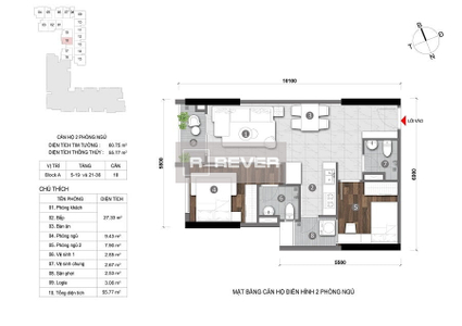  Căn hộ Opal Skyline thiết kế hiện đại, nội thất cơ bản.