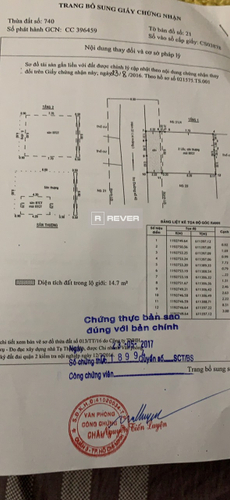  Nhà phố Đường Số 42 2 tầng diện tích 70.7m² hướng tây pháp lý sổ hồng.