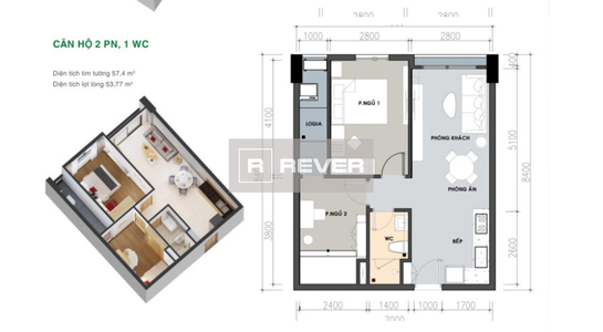  Căn hộ Picity High Park hướng ban công nam không có nội thất diện tích 57.4m²