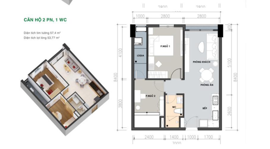  Căn hộ Picity High Park tầng 12 ban công rộng rãi, view mát mẻ.