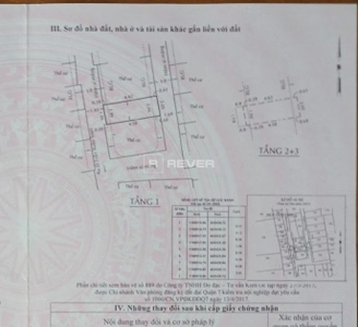  Nhà phố Đường Trần Xuân Soạn 1 tầng diện tích 18m² hướng tây nam pháp lý sổ hồng.