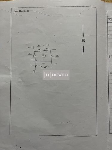  Nhà phố Đường Sơn Kỳ 2 tầng diện tích 24.6m² hướng nam pháp lý sổ hồng.