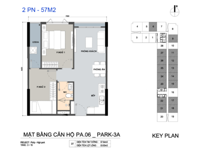  Căn hộ Picity High Park diện tích 57.64m2, không nội thất.