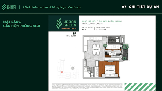  Căn hộ Urban Green không có nội thất diện tích 50.4m²