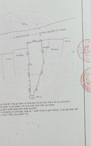 Nhà phố Quận 4 Nhà phố thiết kế 1 trệt, 1 lửng và 1 lầu, diện tích đất 45.6m2 rộng thoáng.