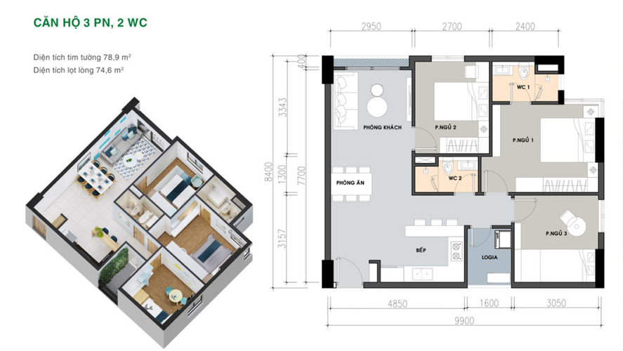  Căn hộ Picity High Park  thiết kế 3 phòng ngủ, nội thất cơ bản.