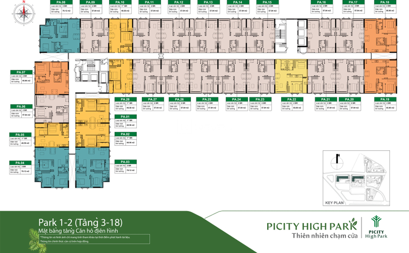  Căn hộ Picity High Park hướng ban công tây không có nội thất diện tích 79.12m².