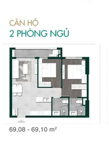  Căn hộ Lavita Thuận An hướng ban công đông bắc không có nội thất diện tích 69.08m²