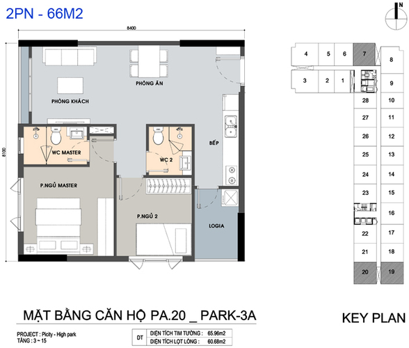 Căn hộ Picity High Park, Quận 12 Căn hộ Picity High Park tầng 6 thiết kế 2 phòng ngủ, không có nội thất.