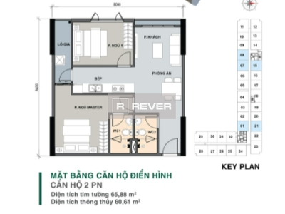  Căn hộ cao cấp Picity High Park diện tích 65.88m2, không nội thất.