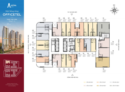  Office-tel Astral City hướng ban công bắc không có nội thất diện tích 37m²