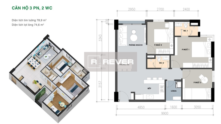  Căn hộ Picity High Park hướng ban công nam không có nội thất diện tích 79.12m²