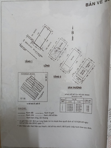 Nhà phố Quận 11 Nhà phố có cửa hướng Tây đón nắng sớm, đường trước nhà rộng rãi.