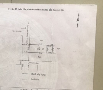 Nhà phố Quận 6 Nhà phố thiết kế 1 trệt, 1 lầu diện tích 29.4m2, khu dân cư hiện hữu.