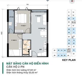 Căn hộ Picity High Park hướng ban công tây không có nội thất diện tích 57.64m².