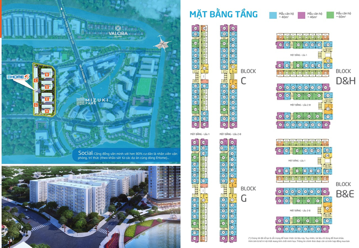  Căn hộ EHome S Nam Sài Gòn hướng ban công tây đầy đủ nội thất diện tích 70m²