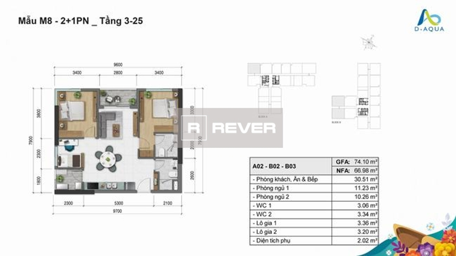  Căn hộ D-Aqua hướng ban công tây nội thất cơ bản diện tích 74.1m²