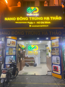  Mặt bằng kinh doanh Đường Tôn Đản diện tích 24m² hướng đông nam.