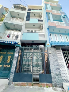 Nhà phố Đường Phùng Văn Cung 4 tầng diện tích 43m² hướng tây nam pháp lý sổ hồng