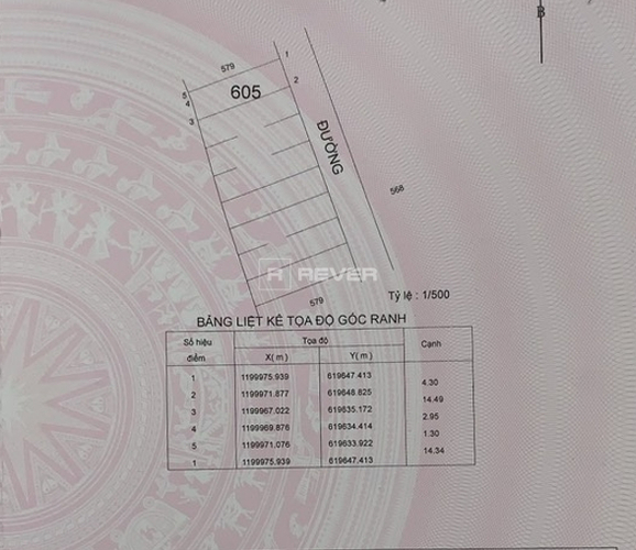  Đất nền Đường Phước Thiện diện tích 61.7m² pháp lý sổ hồng.