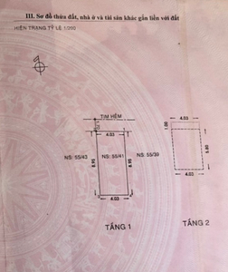 Nhà phố Quận Tân Phú Nhà thiết kế 1 trệt, 1 lầu diện tích 36.1m2, không có nội thất.