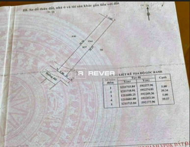 Đất nền Đường Nguyễn Kim Cương diện tích 197.2m² hướng tây nam pháp lý sổ hồng.