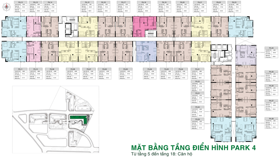  Căn hộ Picity High Park hướng ban công tây không có nội thất diện tích 57.64m².