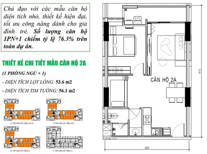  Căn hộ Ricca tầng 5 thiết kế 1 phòng ngủ, có thêm 1 phòng đa năng.