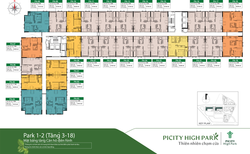  Căn hộ Picity High Park hướng ban công bắc không có nội thất diện tích 57.64m²