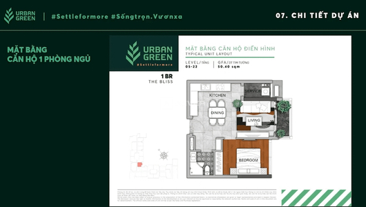 Căn hộ Urban Green không có nội thất diện tích 50.4m²