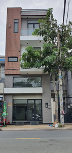 Nhà phố Đường Nguyễn Phúc Chu 3 tầng diện tích 128.7m² pháp lý sổ hồng