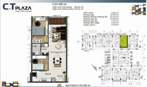 Căn hộ CT Plaza Nguyên Hồng, Quận Gò Vấp Căn hộ CT Plaza Nguyên Hồng tầng 15 có 2 phòng ngủ, nội thất cơ bản.
