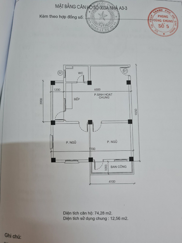  Căn hộ Chung cư K26 tầng trệt thiết kế 2 phòng ngủ rộng thoáng.