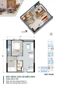 Căn hộ Picity High Park, Quận 12 Căn hộ Picity High Park thiết kế 2 phòng ngủ, nội thất cơ bản.