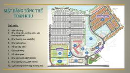 Ehomes S - mat-bang-tong-the-ehome-s-quan-9.jpg